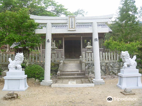二村神社的图片