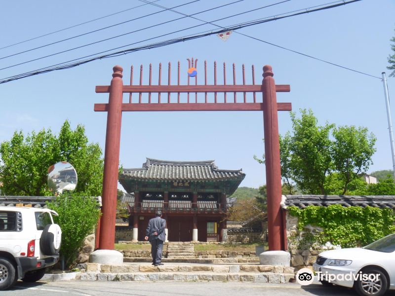 Gimhae Hyanggyo旅游景点图片