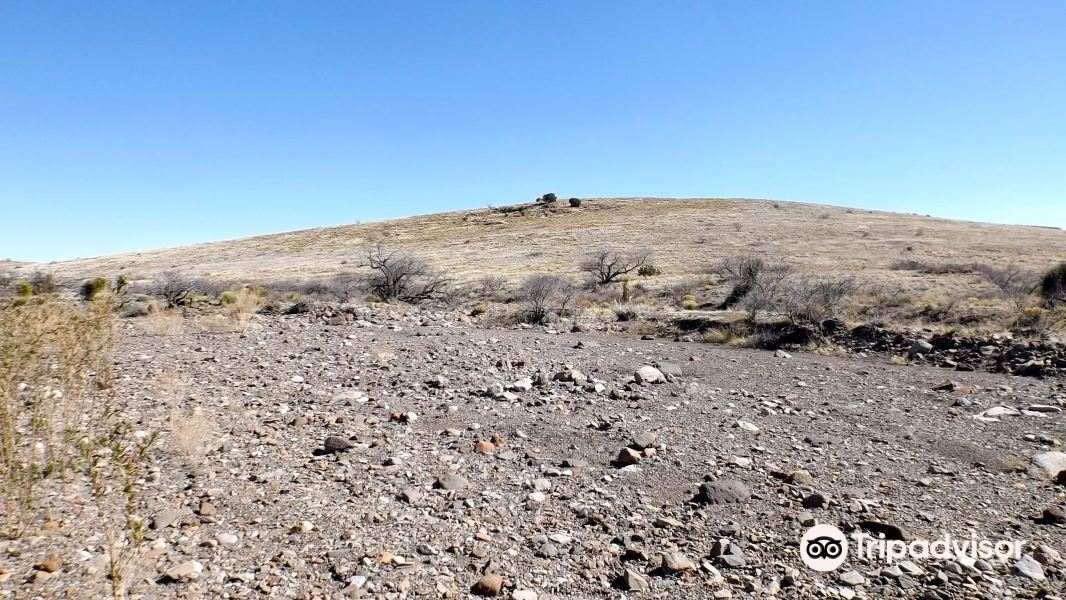 Round Mountain BLM Rockhound Area旅游景点图片