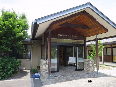 Takamori Town Museum of History and Folklore Toki no Eki的图片