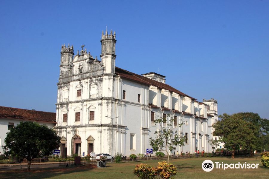 果阿邦立博物馆