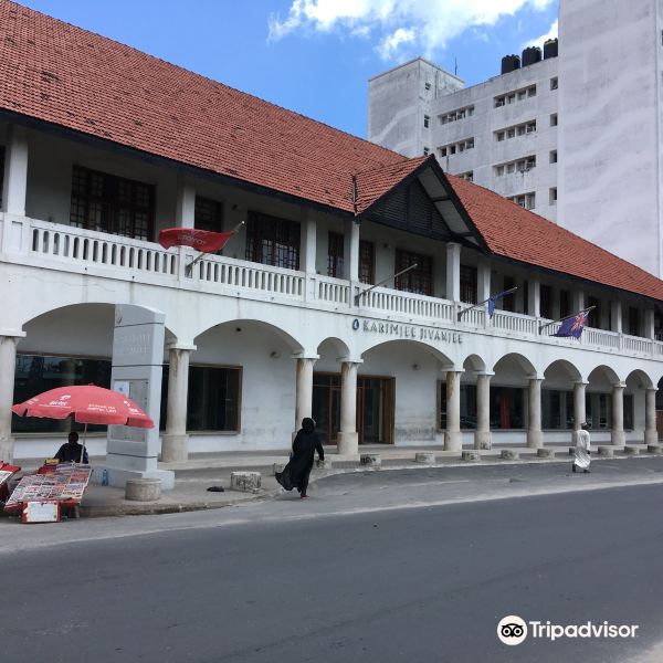 The Dar es Salaam Centre for Architectural Heritage (DARCH)旅游景点图片