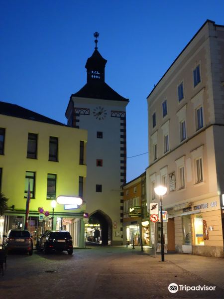 Die Stadttürme Vöcklabruck旅游景点图片