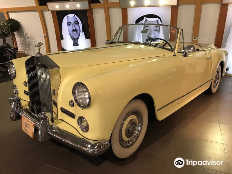 Historical, Vintage & Classic Car Museum