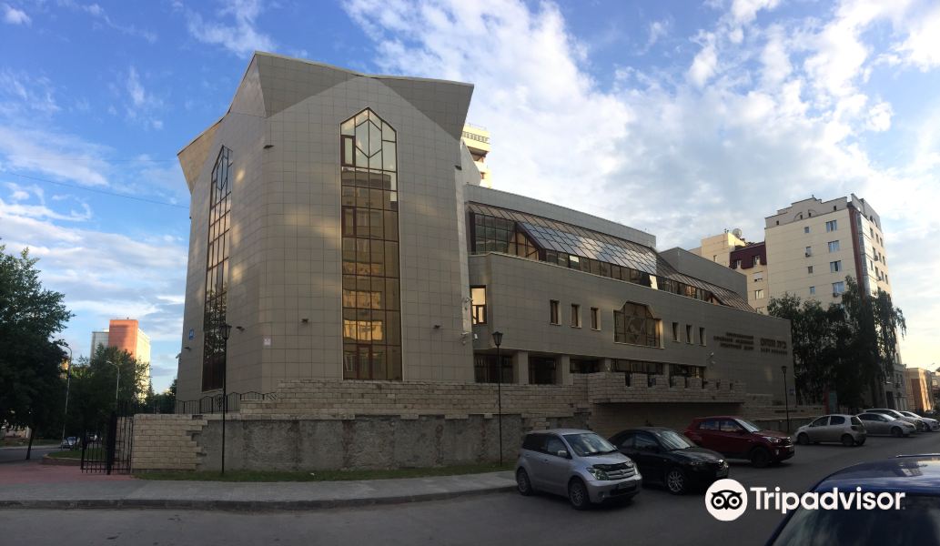Novosibirsk Synagogue旅游景点图片