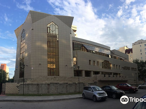 Novosibirsk Synagogue的图片