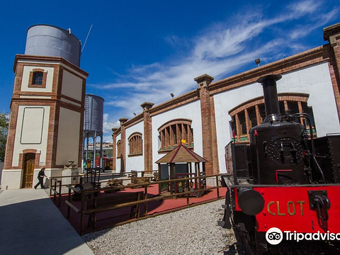 Railway Museum of Catalonia的图片