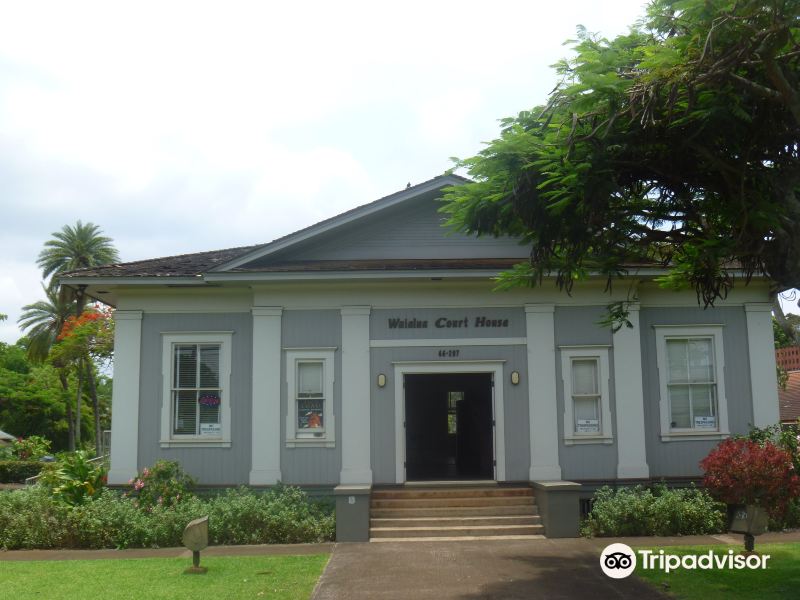 Kamehameha Hwy + Waialua Courthouse旅游景点图片
