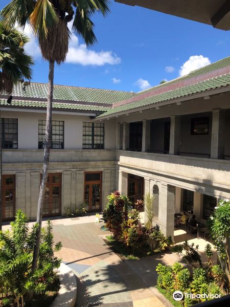 Hawaii State Public Library旅游景点图片
