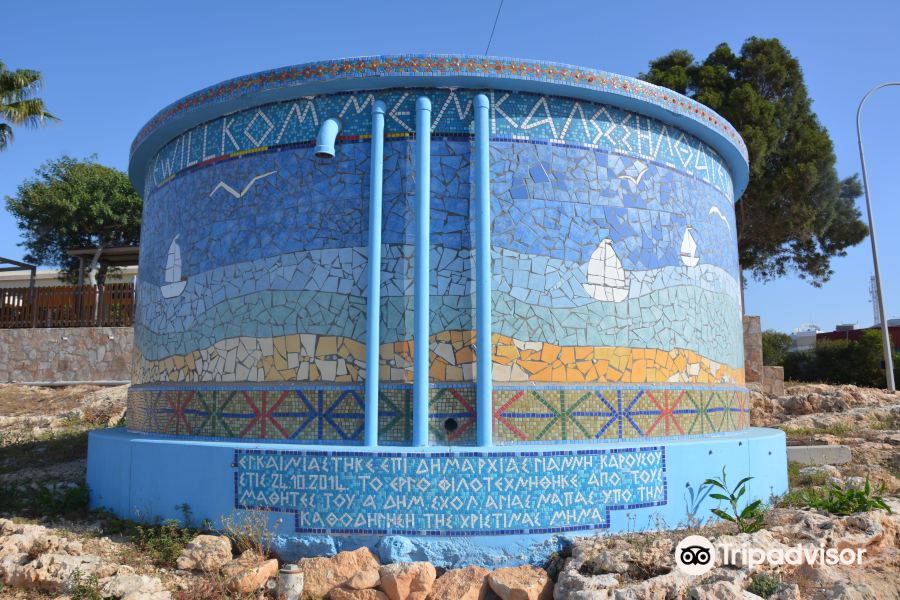 Mosaic Water Tank旅游景点图片