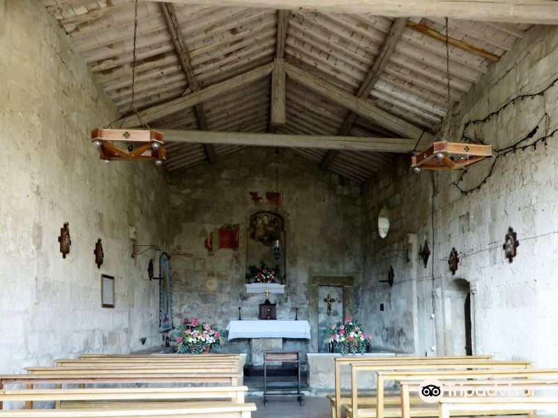 Chiesa di Santa Maria della Conciliazione旅游景点图片