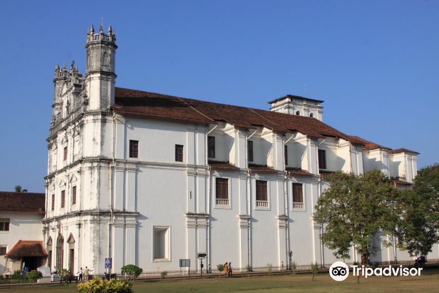 果阿邦立博物馆