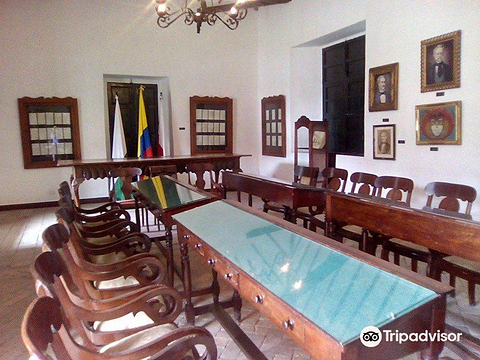Museo Historico Casa de la Convencion de Rionegro的图片