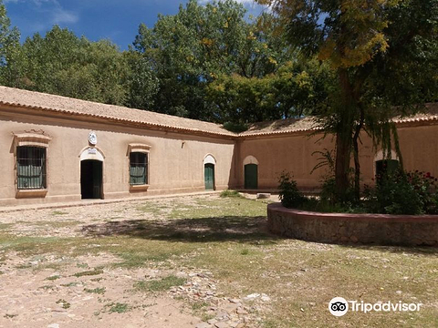 Museo Provincial Casa Hacienda Del Marques de Tojo