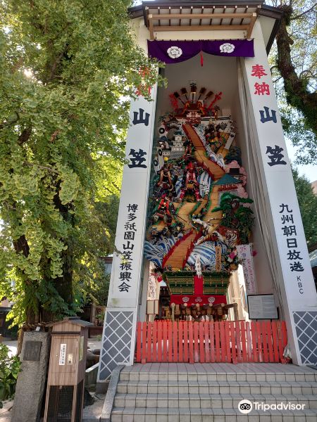 栉田神社旅游景点图片