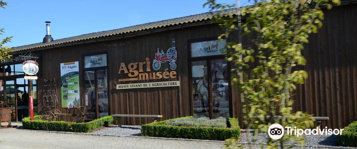 Agri-Musée旅游景点图片