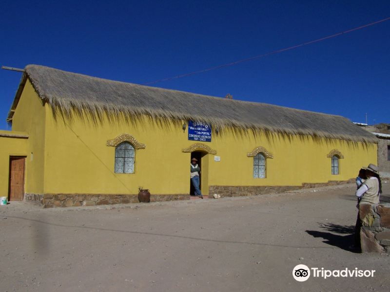 Museo Arqueologico Mama Antonia y Tata Portal旅游景点图片