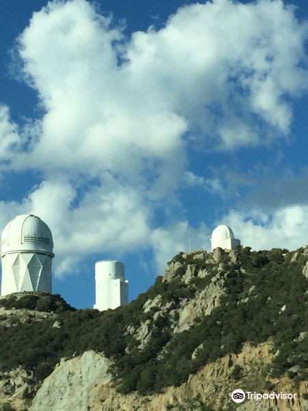 格雷厄姆国际天文台旅游景点图片