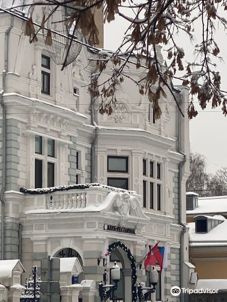 House of Svyatopolk-Chetvertinskiy旅游景点图片