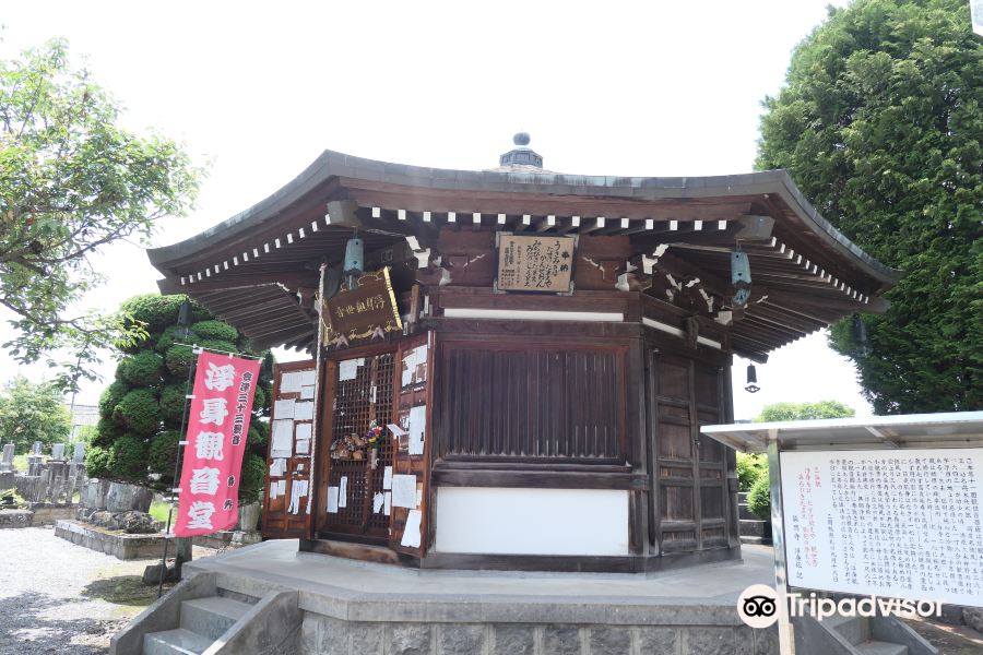 Ryuko-ji Temple旅游景点图片