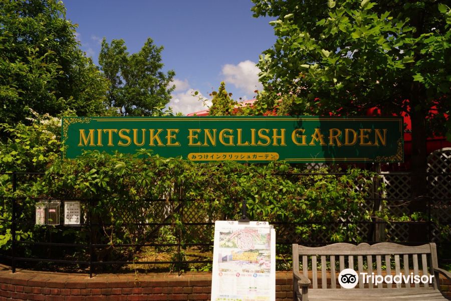 Mitsuke English Garden旅游景点图片