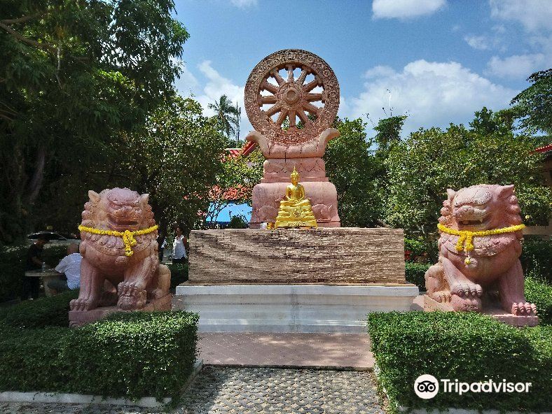 Wat Phu Khao Thong旅游景点图片