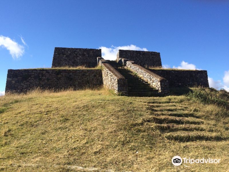 Complejo Arqueologico de Curamba旅游景点图片