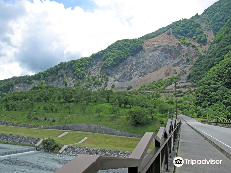 Onishi Park旅游景点图片