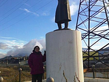 Monument to Female Geologist