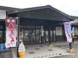 Roadside Station Fukaura Kasose Ikayakimura