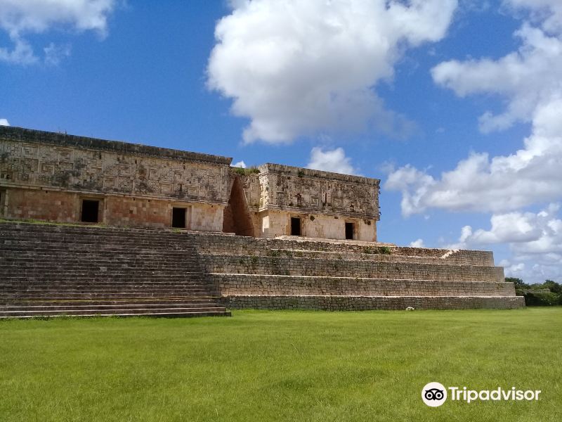 Pre Hispanic Town Of Uxmal旅游景点图片