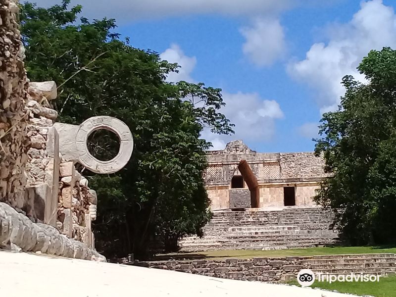 Pre Hispanic Town Of Uxmal旅游景点图片