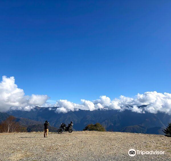 Mt. Oike Meteor Crater旅游景点图片