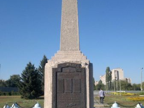 Monument to the Heroes of the Soviet Union的图片
