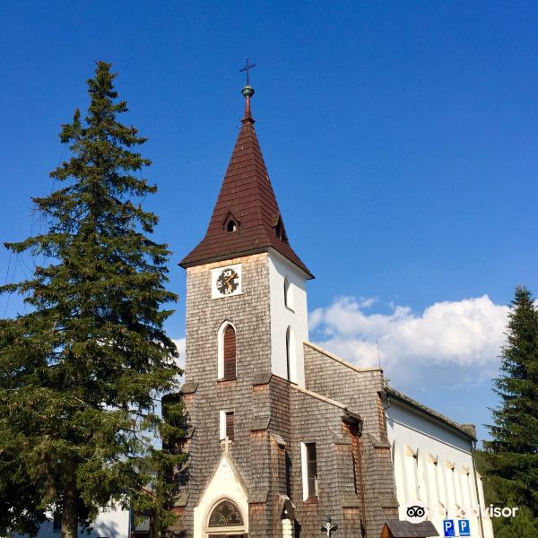 Kostel Svateho Stepana (St. Stephan Church)旅游景点图片
