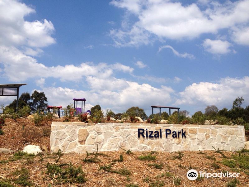 Rizal Park旅游景点图片