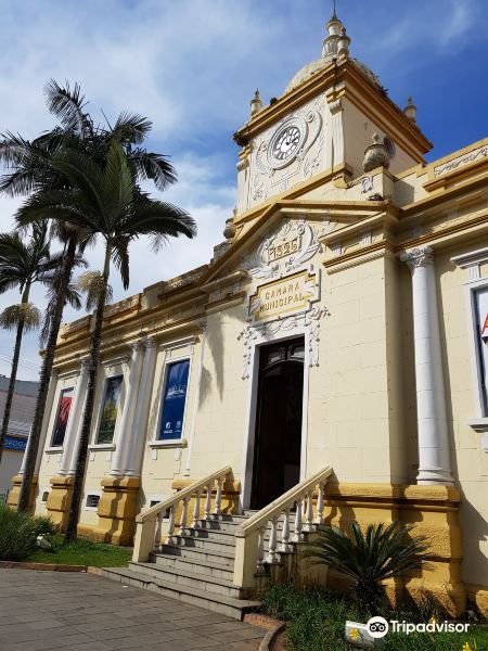 Museu Municipal de Sao Jose dos Campos旅游景点图片