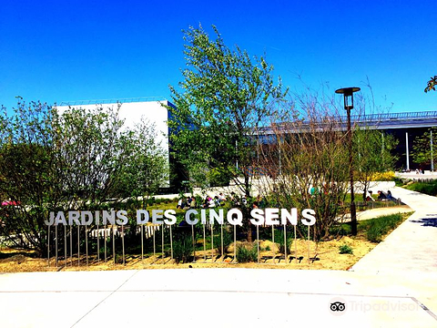 Jardin des Cinq Sens的图片