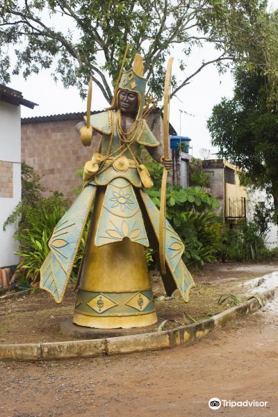 Ile Ohun Lailai Museum旅游景点图片