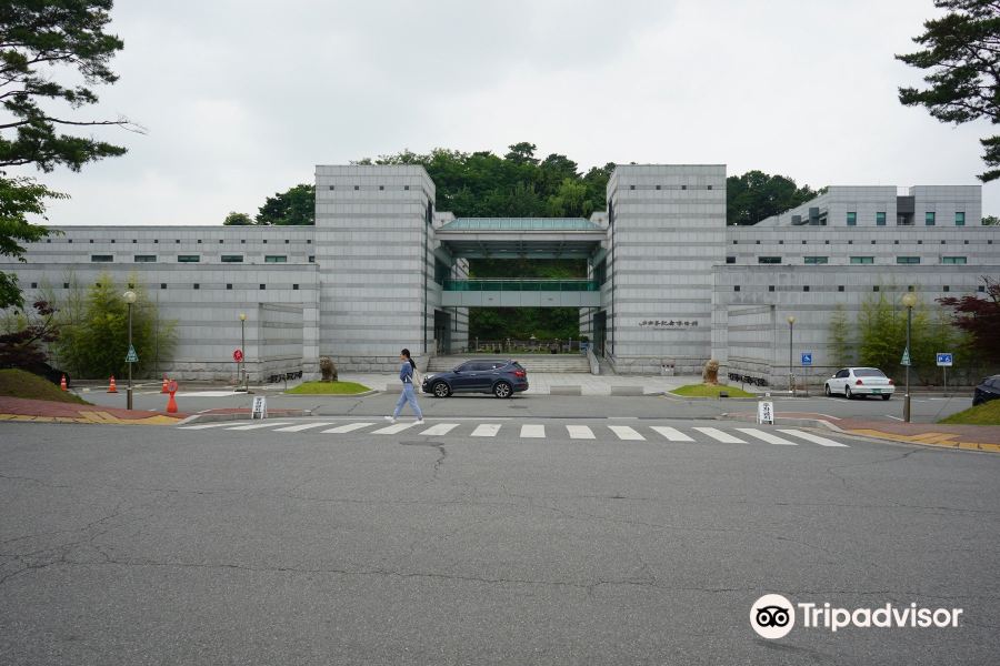 Seok Juseon Memorial Museum, Dankook University旅游景点图片