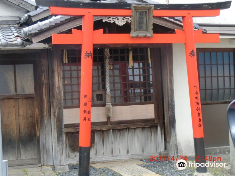 吉武神社旅游景点图片