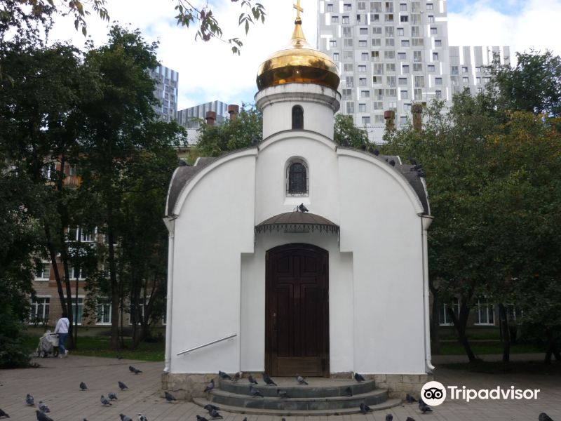 Chapel of the Intercession旅游景点图片