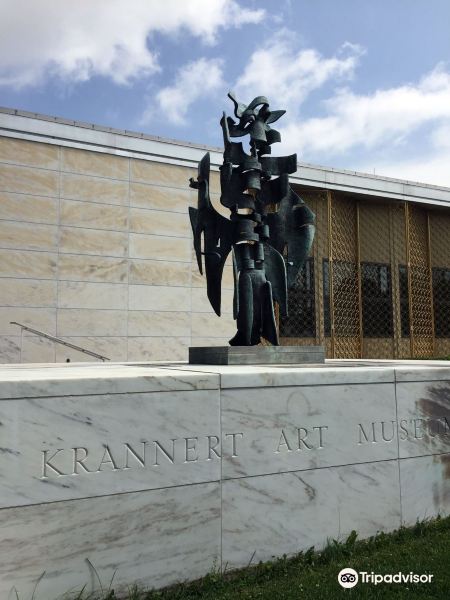 Krannert Art Museum旅游景点图片