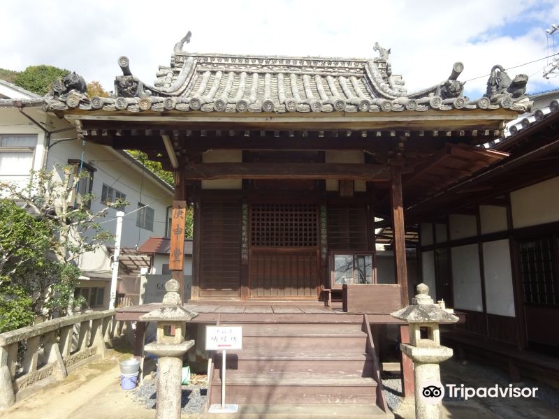 大山寺旅游景点图片