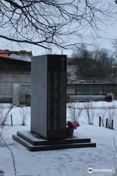 Monument on the Site of the Finnish Military Cemetery Kyakisalmi旅游景点图片