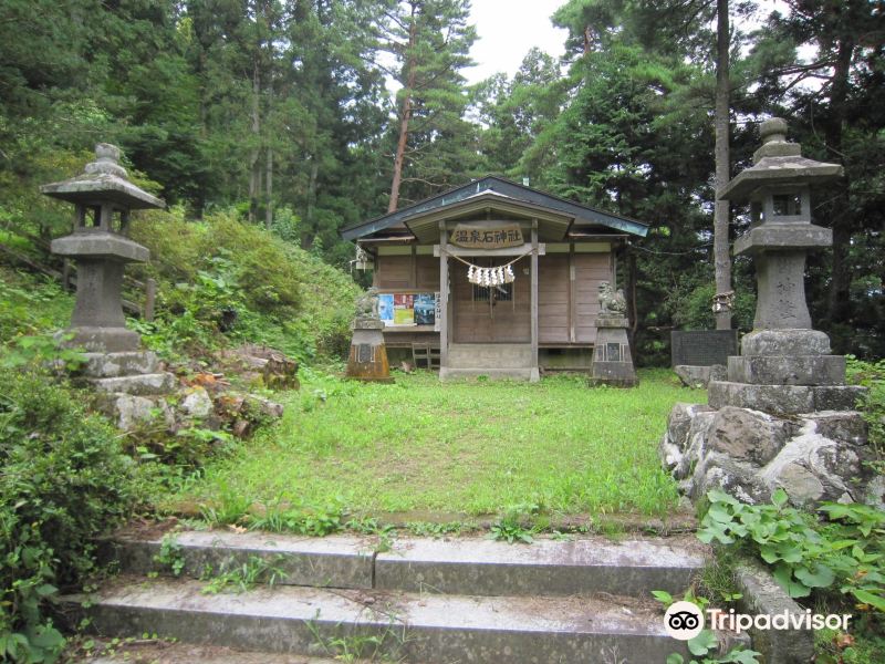 温泉石神社旅游景点图片