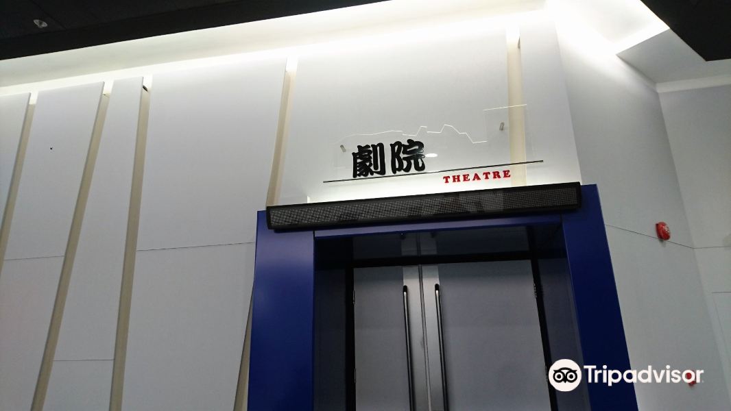 香港上环文娱中心展览厅