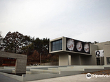 Kim Byung Jong Art Museum