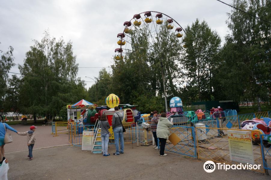Zatulinskiy Amusement Park旅游景点图片