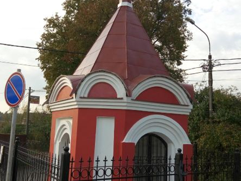 Chapel of The Martyr Nikita Gotfskiy的图片